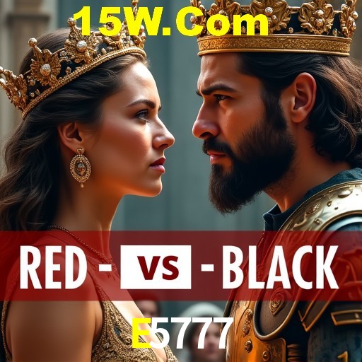 Flash Promotion E5777