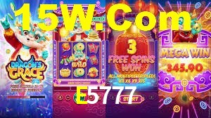 Daily Bonuses E5777