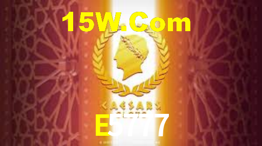E5777.Com